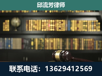 靖西-刑事律师