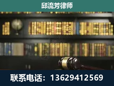 靖西-刑辩律师