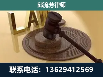 靖西-刑事诉讼